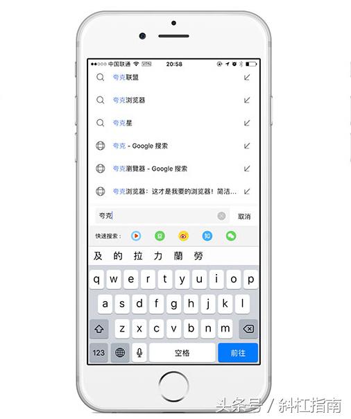 电脑冷门浏览器,冷门手机浏览器