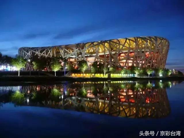 北京最富裕的区，人均GDP和美国持平