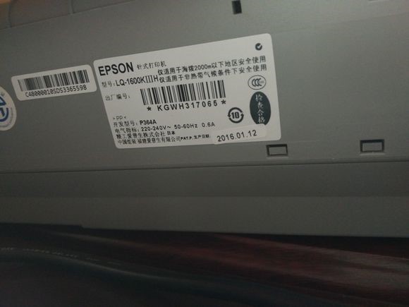 六六事件对京东有什么影响,京东六六事件完整版