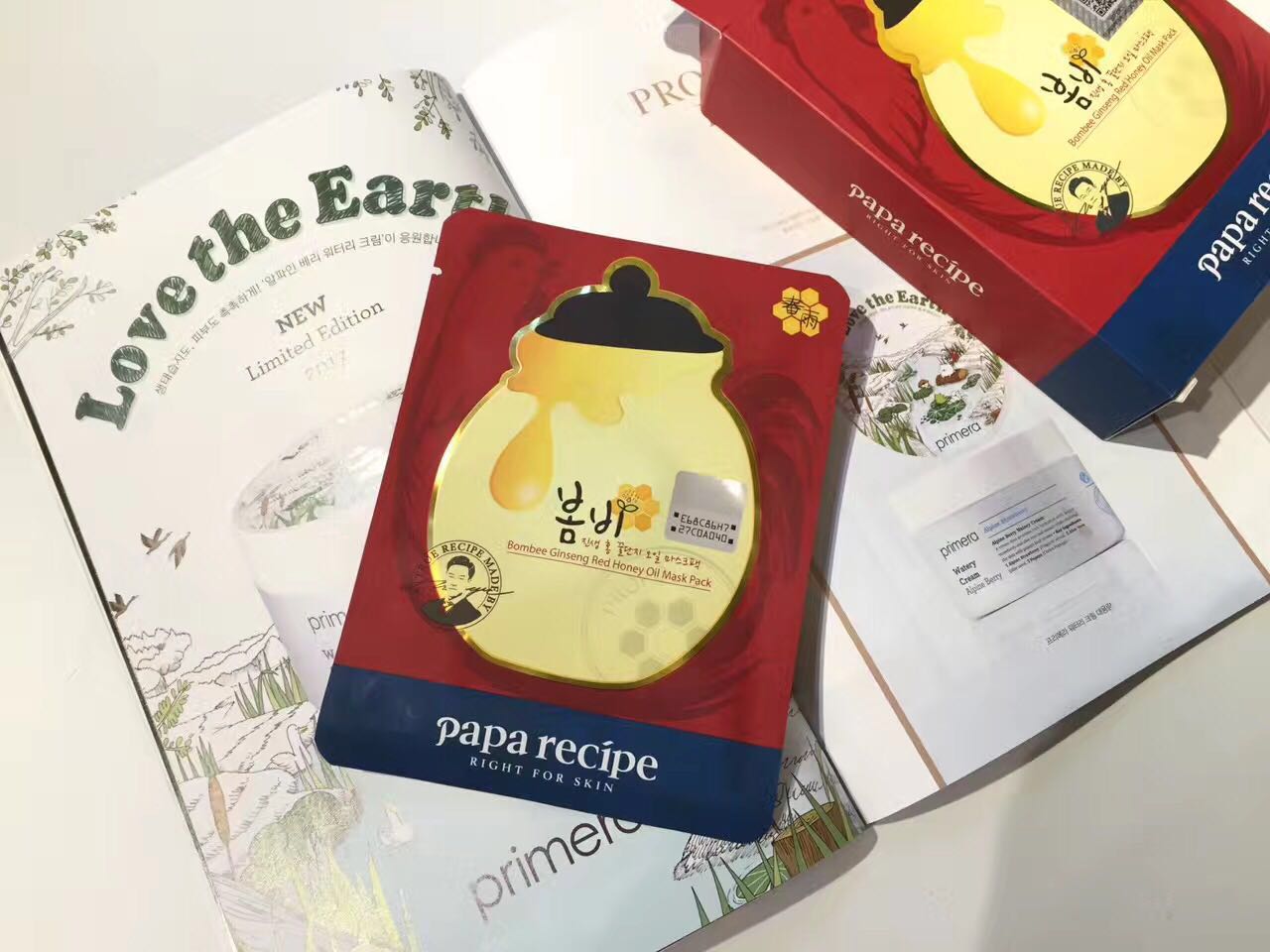 milkplus面膜敏感肌能用吗,敏感肌好用的面膜有什么推荐