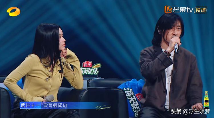 金池唱歌好听吗,金池参加宝藏歌手