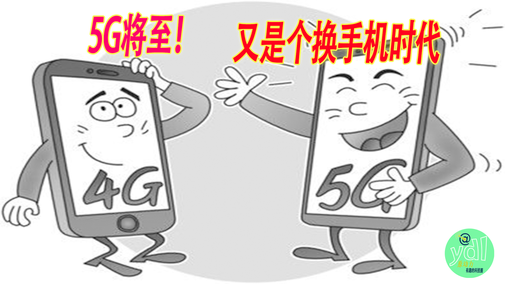 如果话费充错了还可以退回吗,手机充错话费充值成功了怎么退回