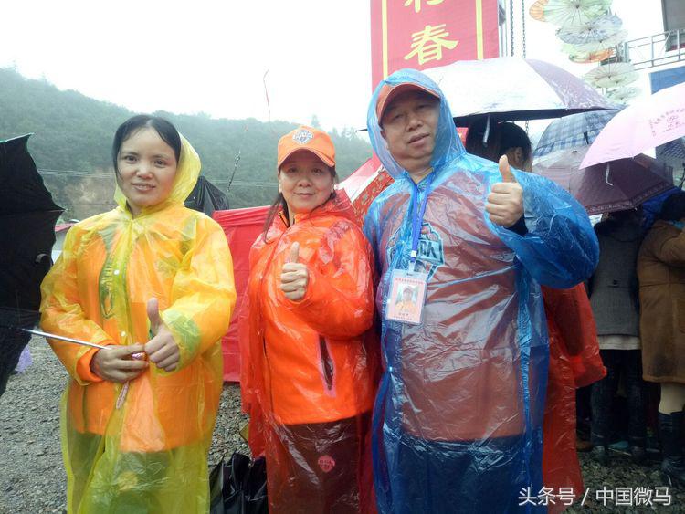 “健康微马，大美湘潭”-湘潭县微马协会为全域旅游振臂欢呼