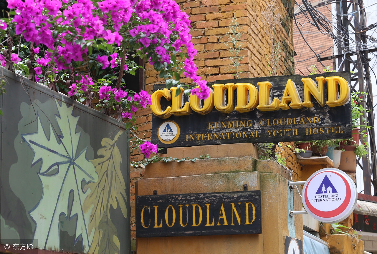 旅游景点推荐以及省钱攻略,旅游省钱攻略来了