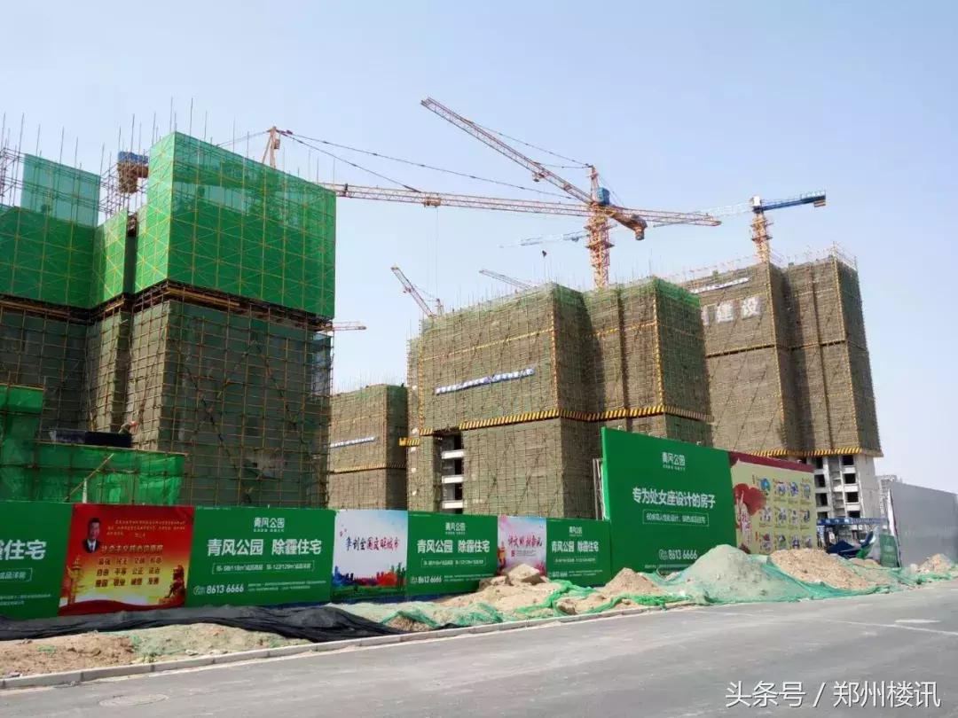 同一片区三个楼盘，三分天下，带你感受最纯粹的滨河国际新城！