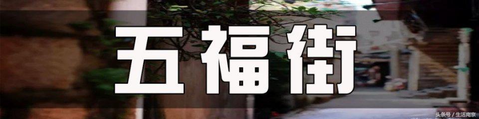 春天南京有哪些美景的地方,南京春天最值得去的地方