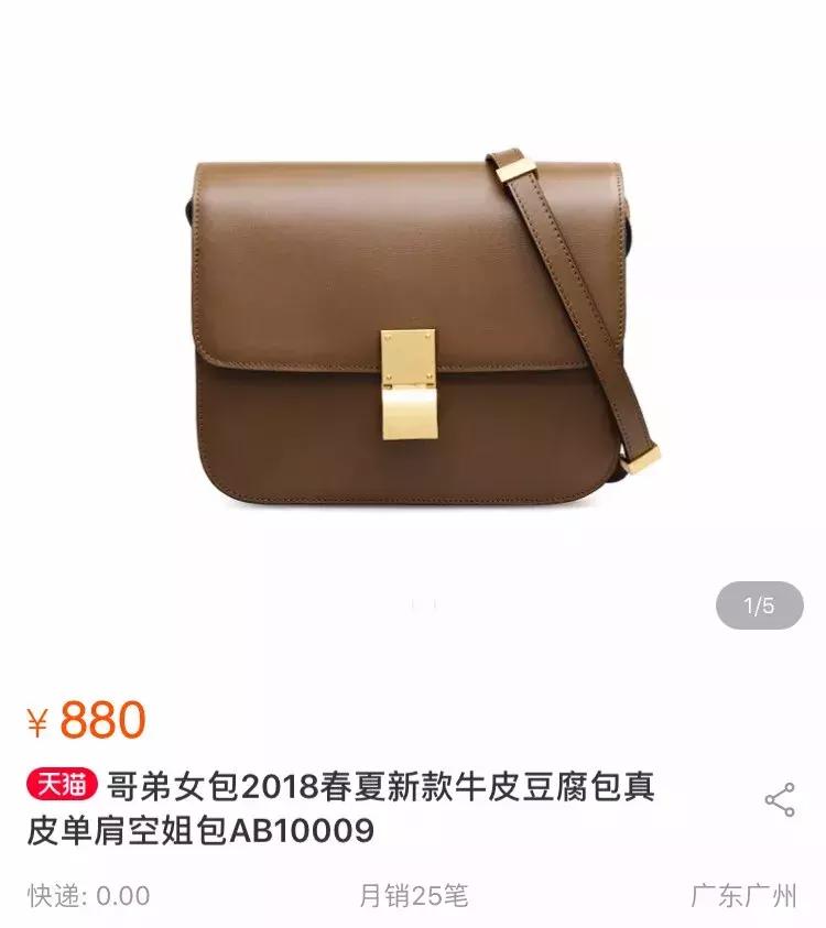 李宁给国货争回的脸,李宁把牌子卖给了谁