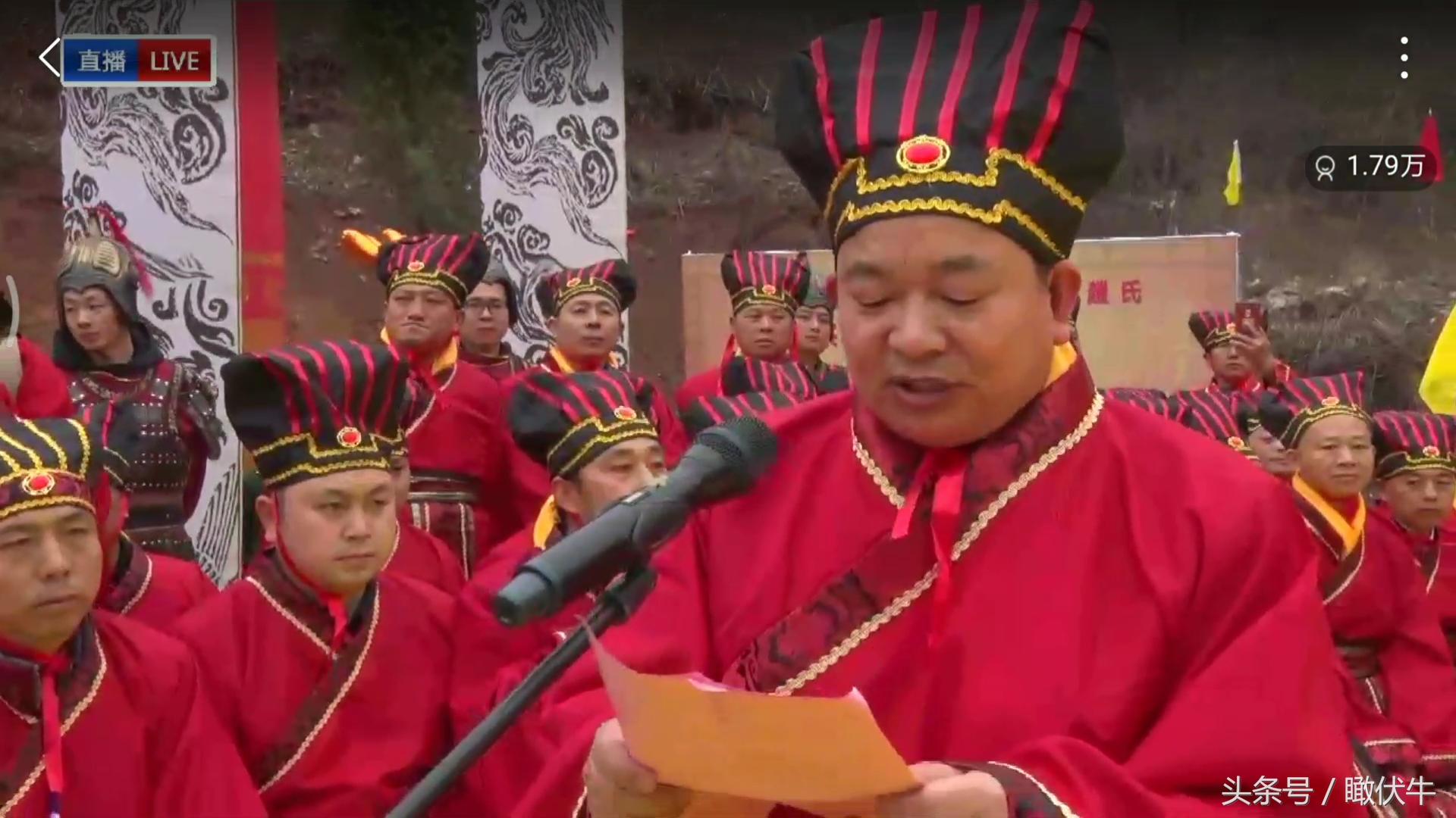 这里是赵姓始祖终老安息之地！海内外造父后裔齐聚赵村祭拜始祖！