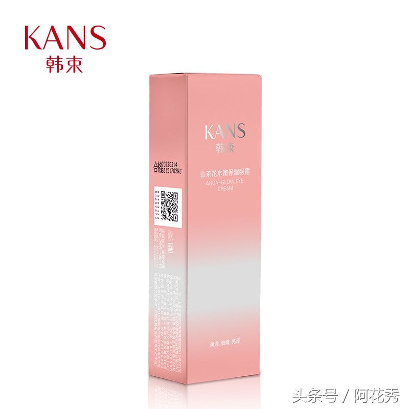 淘宝上有哪些小众品牌护肤品,淘宝推荐几款好用的护肤品