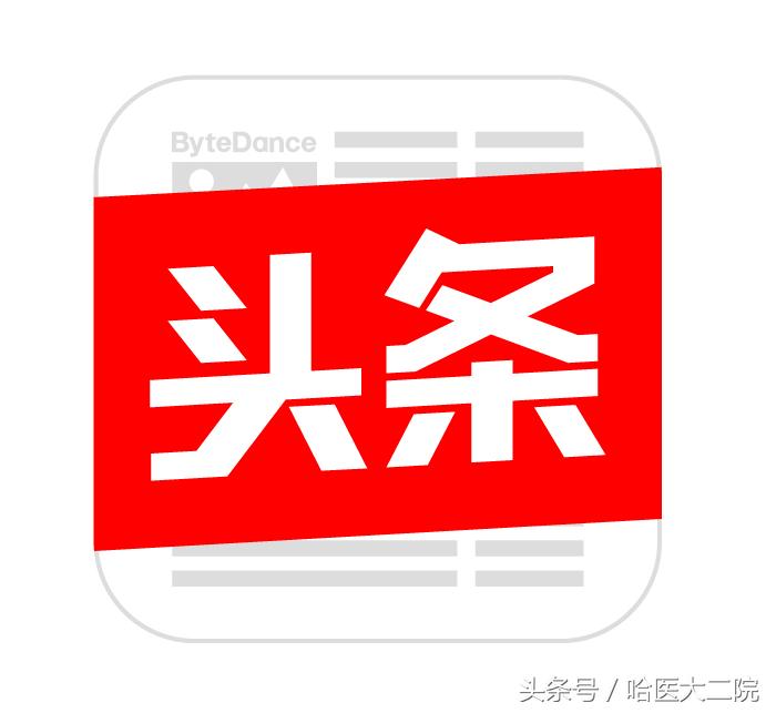 全国爱肝日全民科普公益义诊,关爱生命大型义诊