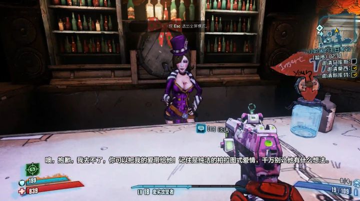 哪些fps游戏有光追,有哪些fps游戏是防御题材的