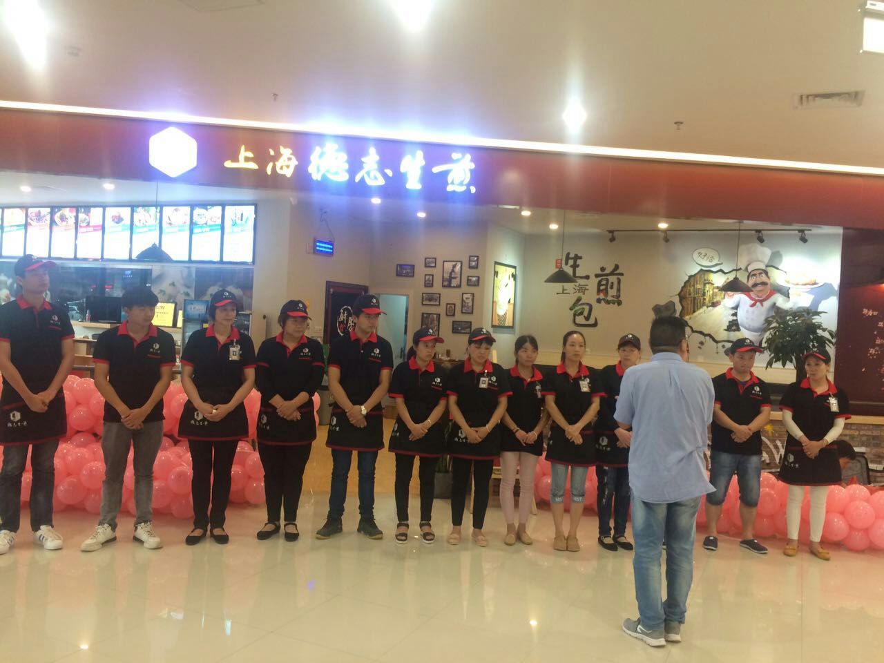 创业开小吃店都需要哪些步骤,创业开小餐馆怎么做前期