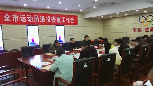 公务员本地市不跨系统调动难吗,税务公务员能跨系统调动吗