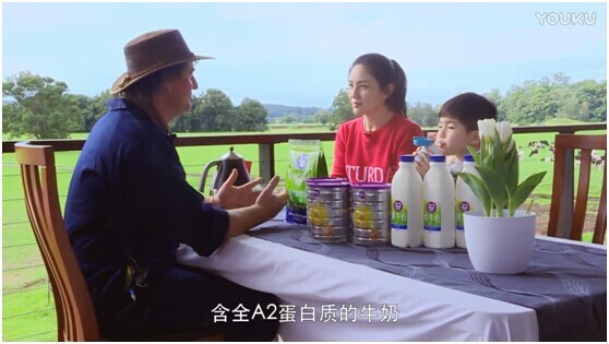 澳洲a2新款奶粉,澳洲牛奶a2官网