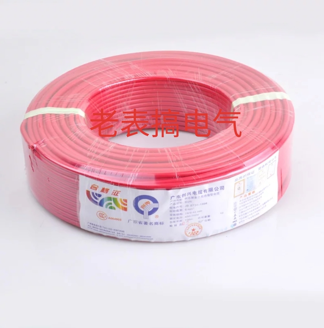 家用电怎么选划算,家用电的基础知识入门