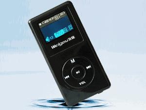 请回答90后的重庆,请回答2009完整版