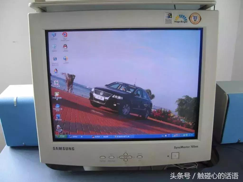 请回答90后的重庆,请回答2009完整版