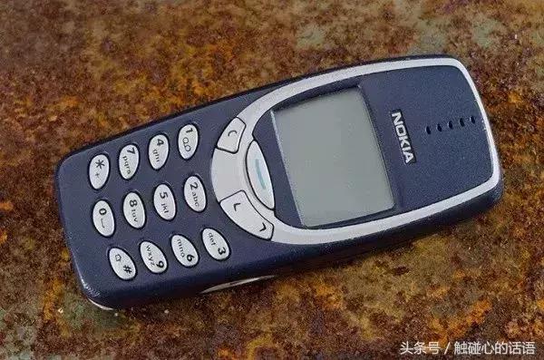 请回答90后的重庆,请回答2009完整版