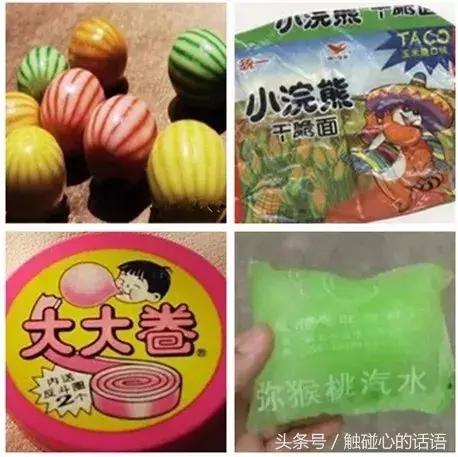 请回答90后的重庆,请回答2009完整版