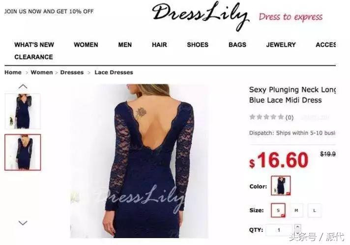 跨境电商卖家注意，这4种行为会被国外”315“打假！