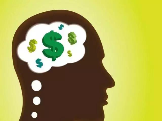 新手小白怎样零基础投资赚钱,赚钱知识学习