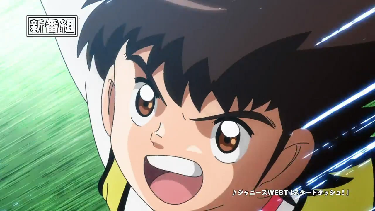 足球小将重制版在哪里可以看2023,足球小将重制第二季更新时间