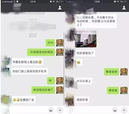 耐克平价倒闭款,耐克退了假货