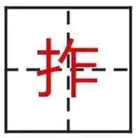 看到这些汉字,我感觉自己的语文白学了!