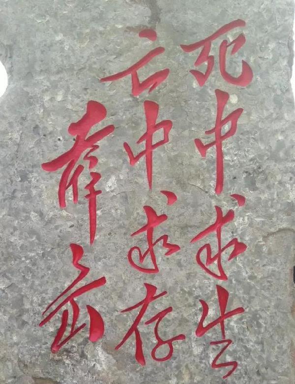 薛岳孙立人书法欣赏,薛岳书法100幅欣赏