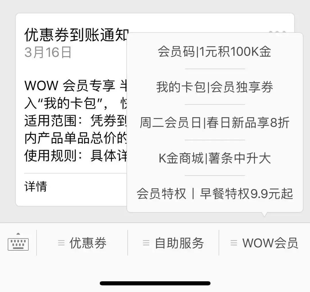 肯德基全家桶139元一个人能吃饱吗,肯德基最便宜的全家桶多少钱