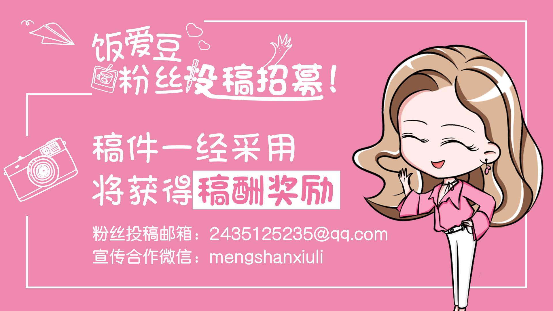 楹﹀綋濞滃尽鐢ㄨ垶鍥igbang,楹﹀綋濞滆垶鍥igbang