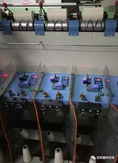 河北宏润新型面料有限公司李小红,河北宏润新型面料