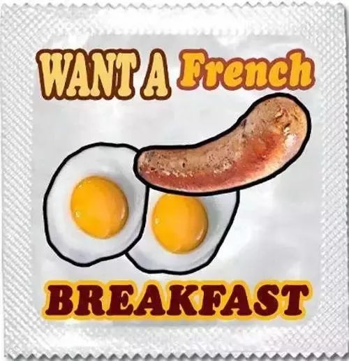 “LV出避孕套？贫穷限制了我的想象力！”