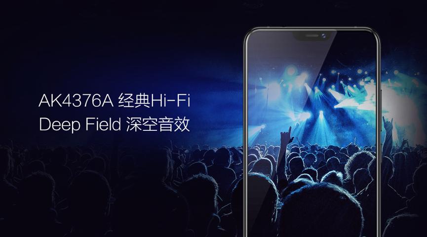 vivo抢占先机提前发布,vivo率先推出的技术