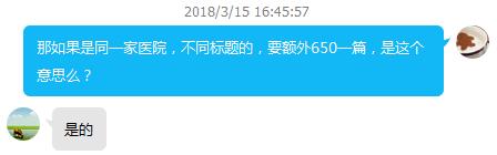 鍒╃敤寰崥瀹炴柦璇堥獥,鍒╃敤寰崥璇堥獥妗堜緥