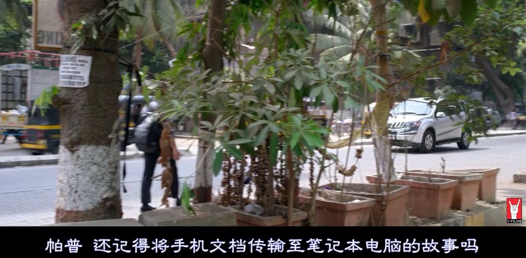 性教育印度,印度的性教育