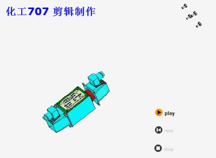 方向控制阀视频讲解,方向控制阀动画