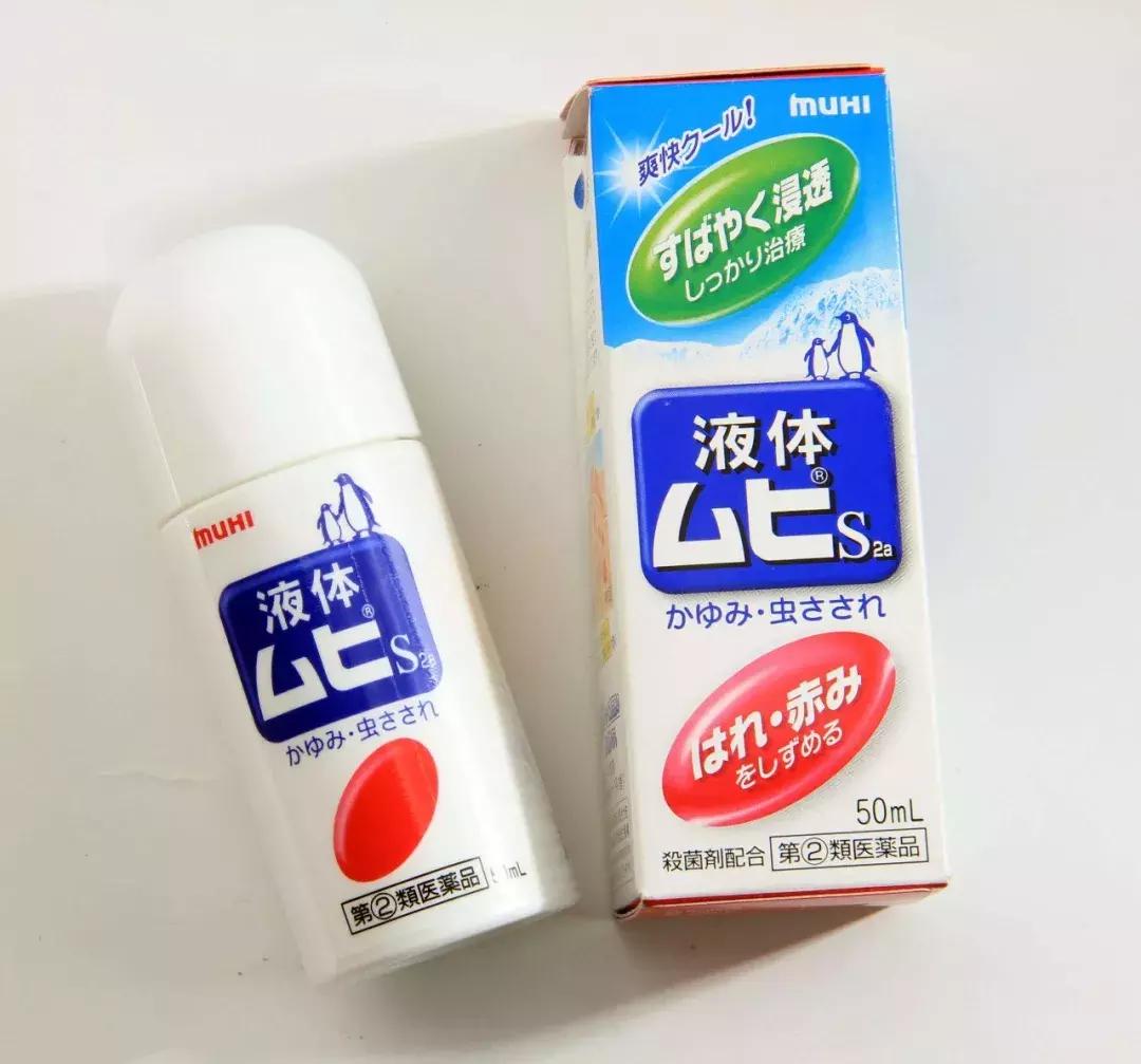 十大必买最好的日本小药,来日本买这12种神药就足够了