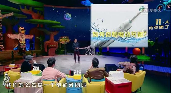 城会玩清华颜值学霸教你如何机智的洗袜子