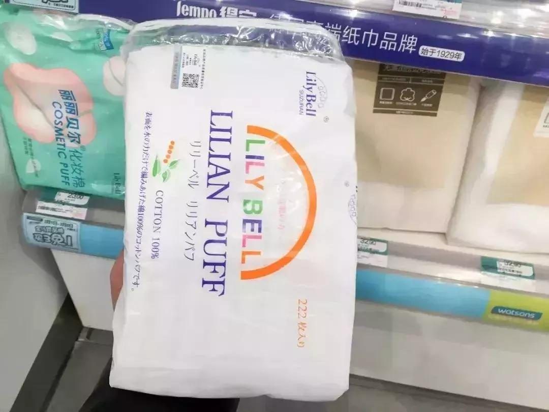 屈臣氏10元必买清单,屈臣氏超便宜好物