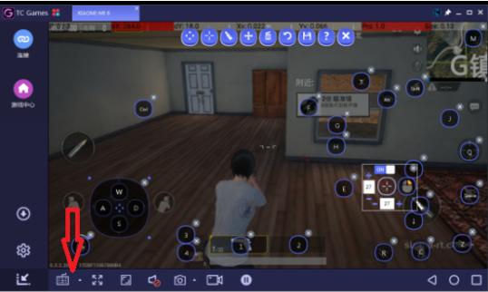 电脑吃鸡手游设置怎么调最好2020,用电脑玩手游吃鸡最佳设置