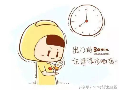 日本安热沙防晒霜效果怎么样,日本比较好用防晒霜推荐