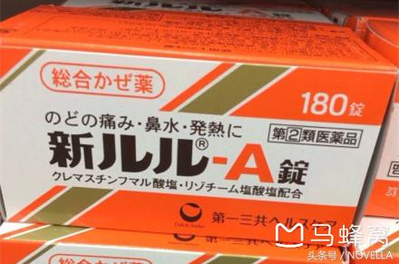 去日本有什么最值得买的药妆,日本药妆店有什么东西值得买