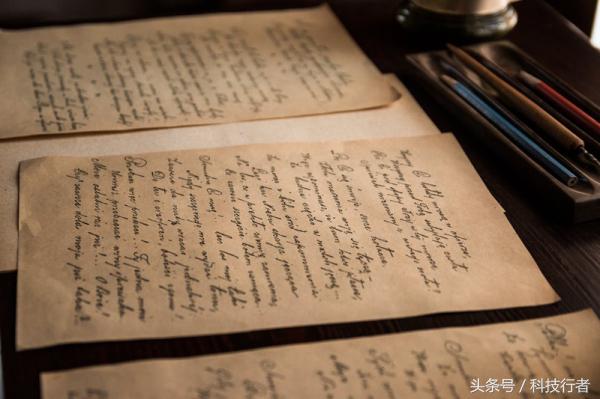 梵蒂冈机密档案馆有51区吗,梵蒂冈机密档案馆未解之谜