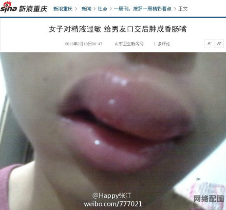 最新雷人新闻,2015奇葩新闻合集