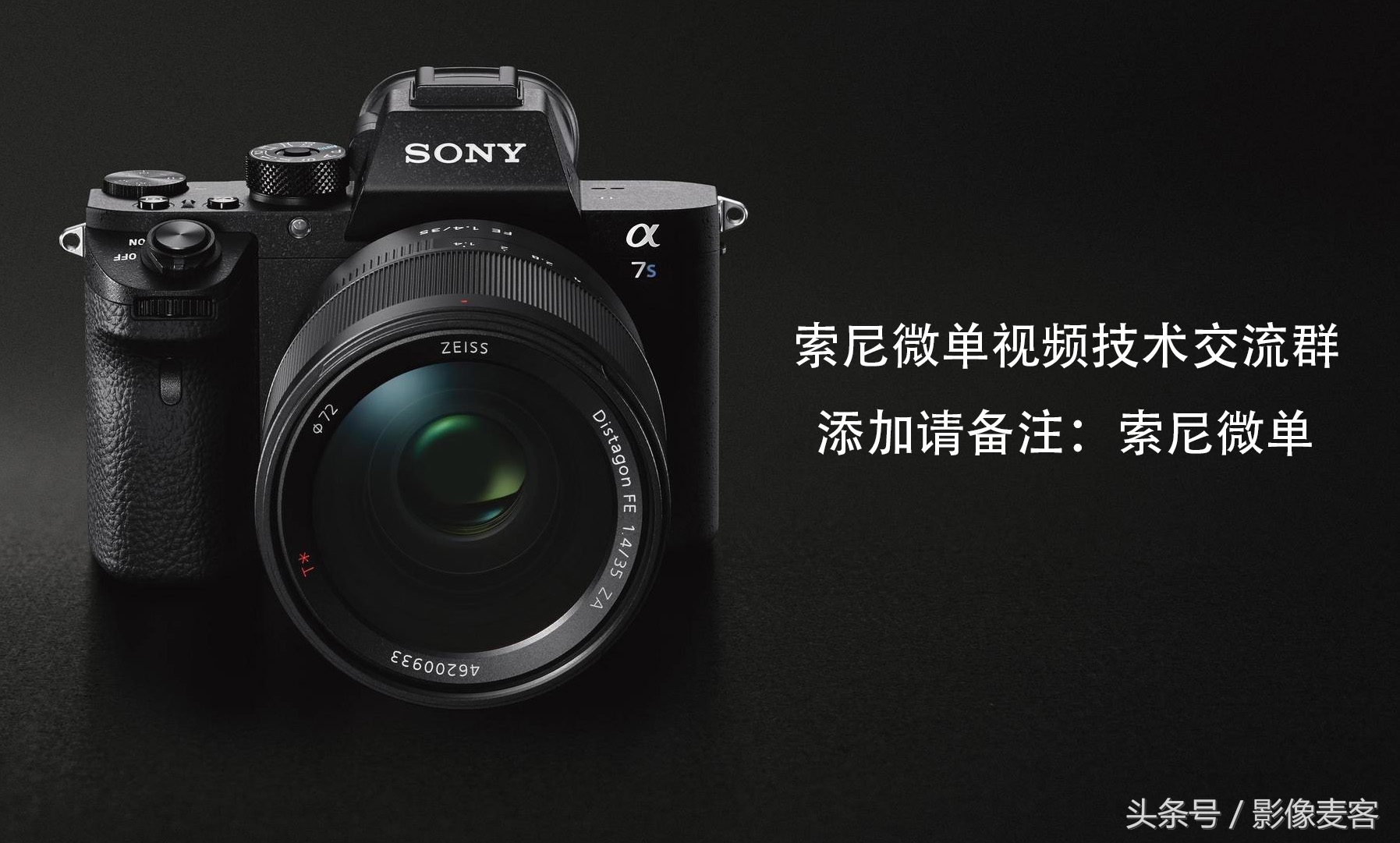 a7m3一些功能,a7m3功能详解