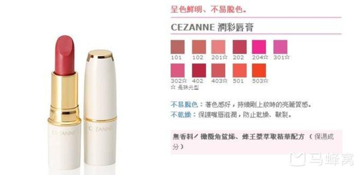 日本化妆品去哪买最好,日本哪些品牌有化妆品卖