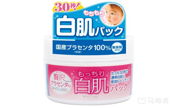 日本化妆品去哪买最好,日本哪些品牌有化妆品卖