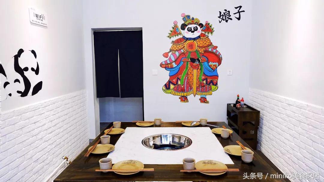 这口辣得让我怀疑人生的锅底,就算在龙泉驿也要去吃!
