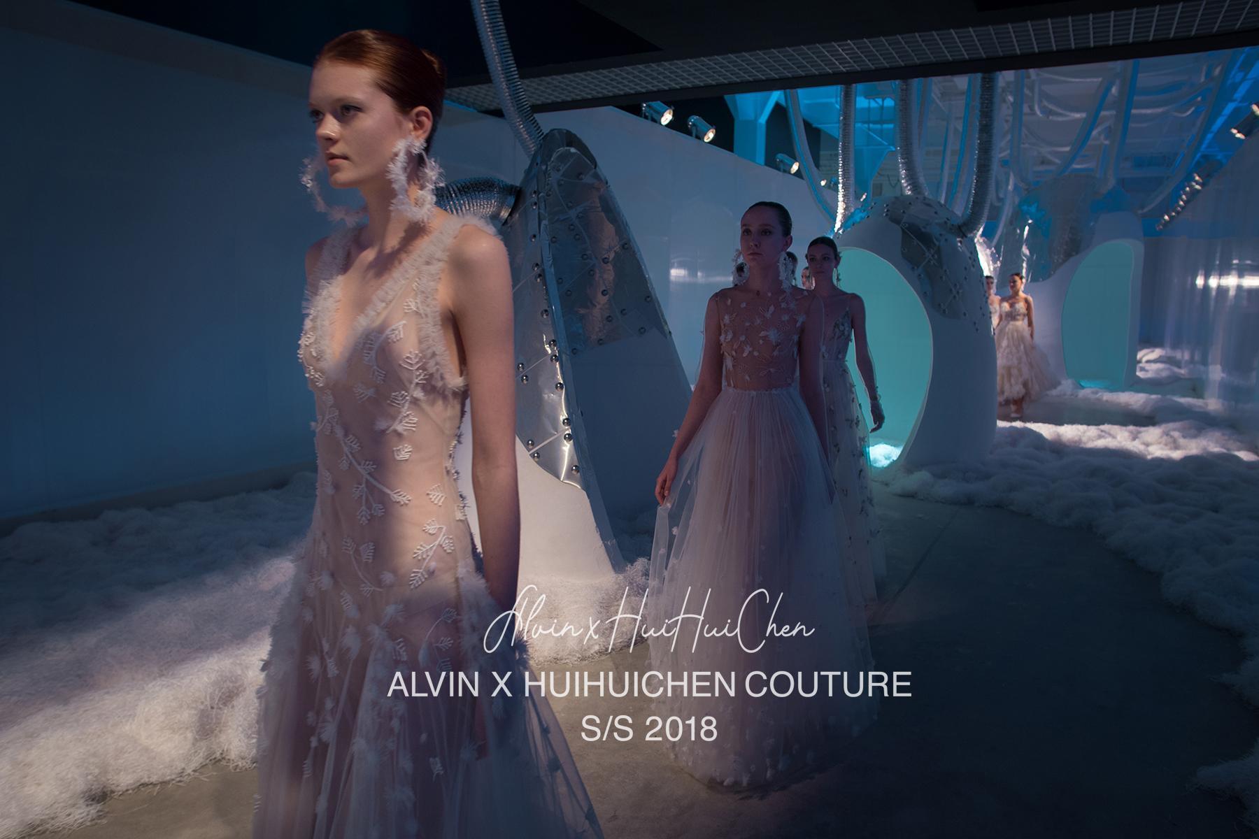 厦门艾尔文视觉婚纱摄影官网电话,厦门艾尔文婚纱照高定